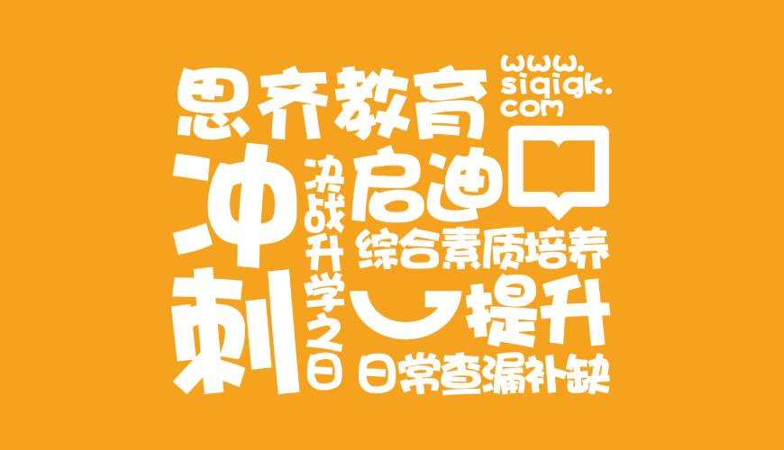 嘉禾县VI设计失去焦点的4个迹象