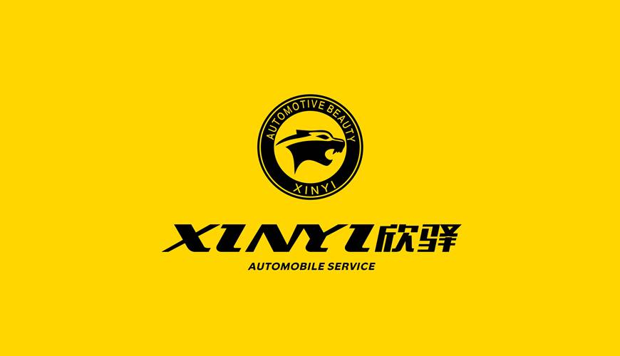 嘉禾县VI设计公司为品牌重塑确保成功的步骤