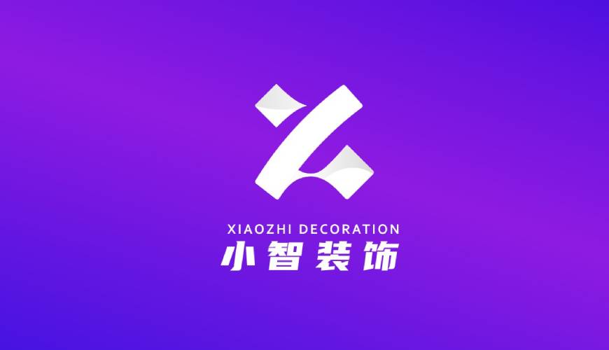 嘉禾县VI设计帮您重塑品牌的好处