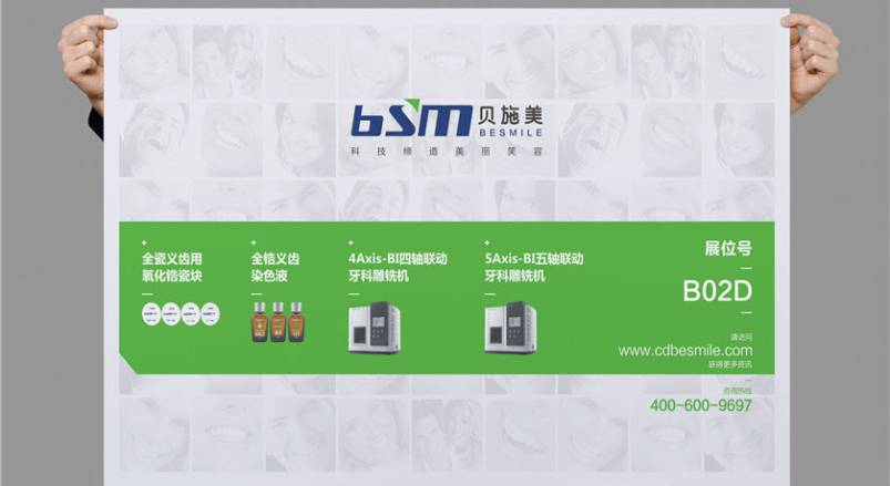 赋能嘉禾县企业品牌，嘉禾县VI设计公司的核心使命