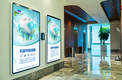 嘉禾县品牌VI设计：以系统思维，构建城市品牌长效运营体系
